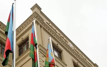 Ադրբ