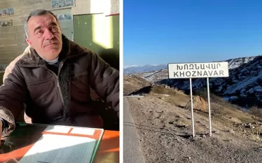 Խոզնավար