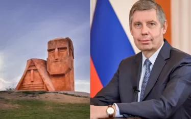 Ղա