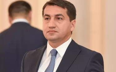 Հաջիև