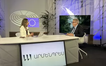 ԵԽ