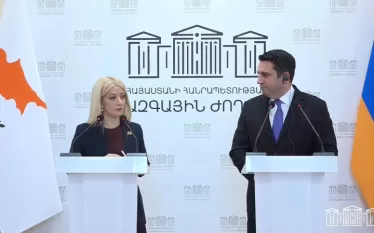 Անիտա
