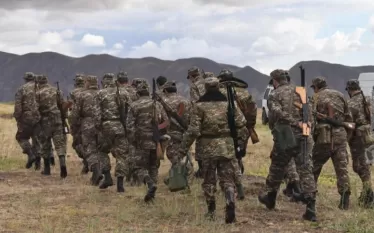 Հավաք