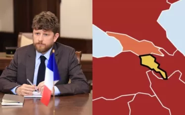 Դեսպան