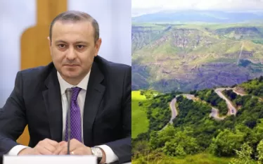 ԱԽ
