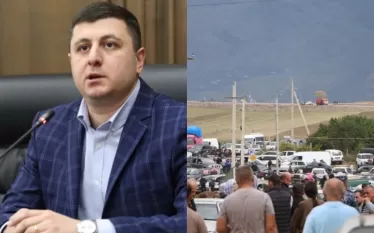 Տիգրան