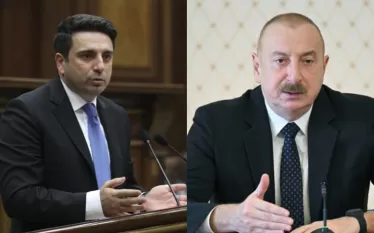 Թաղված