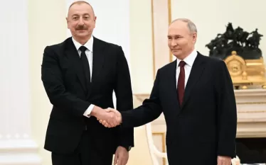 Պուտին 