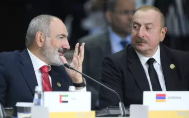 Անտեր