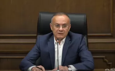 Սեյրան