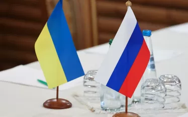Ռուս