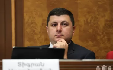 Տիգրան 