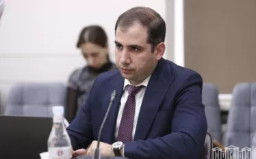ՊԵԿ