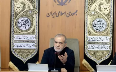 Իրանի նախագահը նաև տարածաշրջանային երկրների հետ հարաբերությունների զարգացումը համարել է Իրանի Իսլամական Հանրապետության սկզբունքային ռազմավարություն, որի առաջխաղացմանը հատուկ ուշադրություն է դարձրել նաև 14-րդ կառավարությունը։   «Տարածաշրջանային երկրների մերձեցումը ընդհանուր շահերի լույսի ներքո կարող է պայծառ ապագա ուրվագծել իսլամական աշխարհի համար»,-եզրափակեց Փեզեշքիանը: