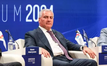 Սամվել