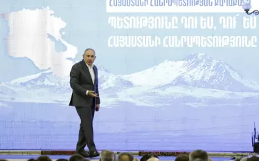 Նիկոլ 