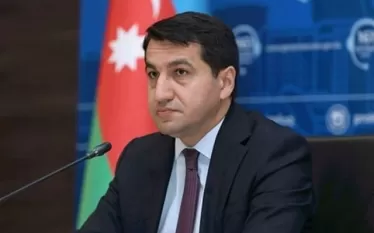 Հիքմեթ