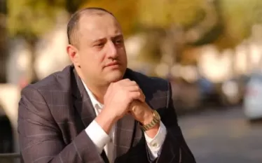Միհրան