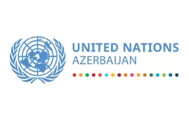 Գեղարդ 