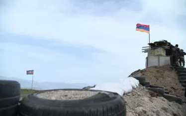 Թաթոյան 
