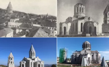 Ոչնչացնոլ