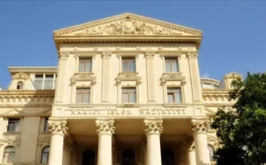 ԱԳՆ 