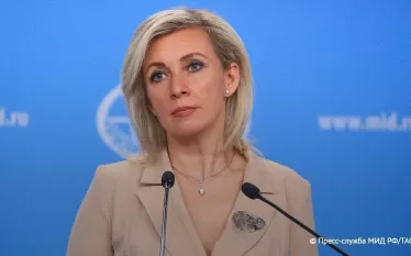 Զախարովա