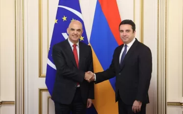 Ալեն