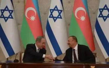 Փաստ