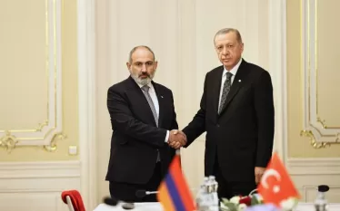 Հրապարակ