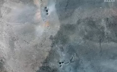 Միջուկային