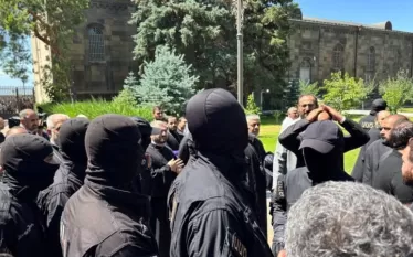 ՀայաՔվե