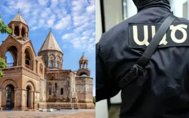Սփյուռք