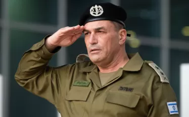 Այս մասին հայտարարել է Իսրայելի պաշտպանության ուժերի գլխավոր շտաբի պետ, գեներալ-լեյտենանտ Էյալ Զամիրը՝ օպերատիվ խորհրդակցությունից հետո։  «Մենք ավարտել ենք կարևոր փուլ, բայց Իրանի դեմ արշավը չի ավարտվել։ Մենք մտնում ենք նոր փուլ՝ հիմնվելով ներկայիս փուլի նվաճումների վրա», - ասել է ռազմական գործիչը։