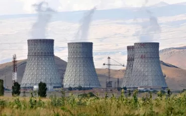 Ատոմակայան
