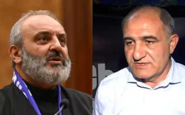Կականք