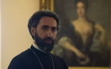 Քահանա