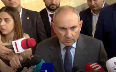 Նիկոլ