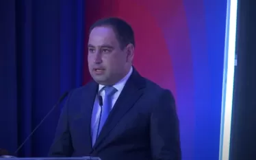 Դավիթ