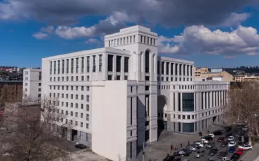 ԱԳՆ 