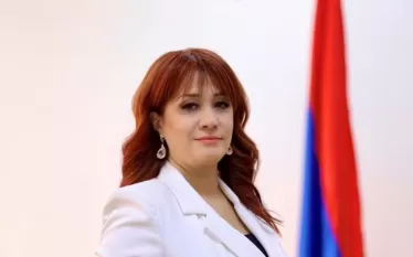 Նազելի