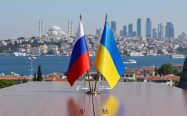 Ստ