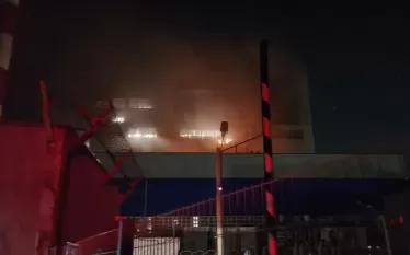 Ուկրաինան 