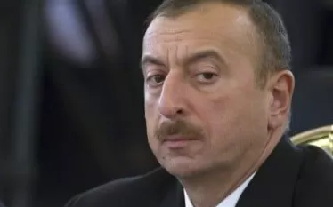Անտեր