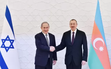 Իսրայել 