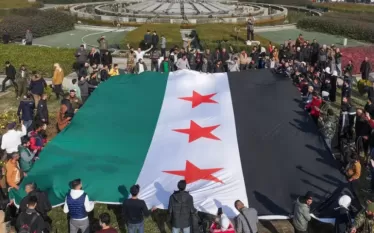 Սիրիա