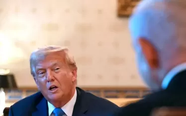 Թրամփը 