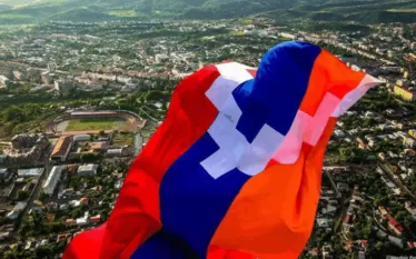 Արցախ