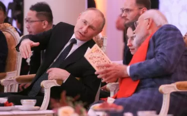 Թրամփ