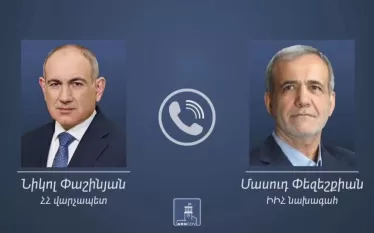 Մասուդ
